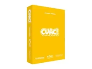 ¡Cuac! – juego de mesa en El Hachazo